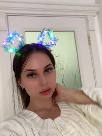 Беатриса
