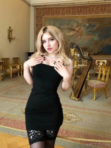 Изабелла